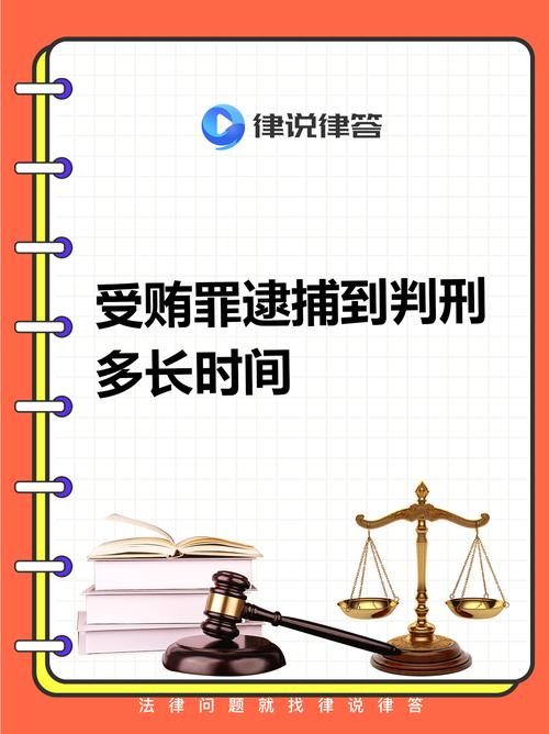 私募基金反侦查措施_股票配资工作合法吗_FOF基金操纵证券市场