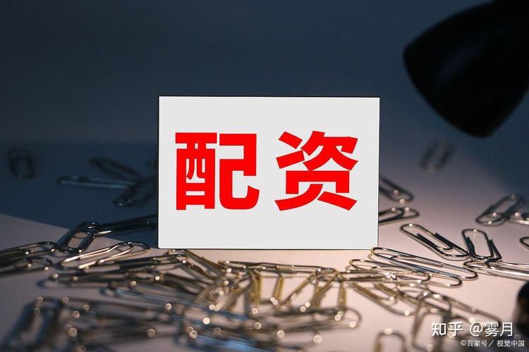 中国股市大热引P2P配资热潮，专家提醒：配资仍碰不得