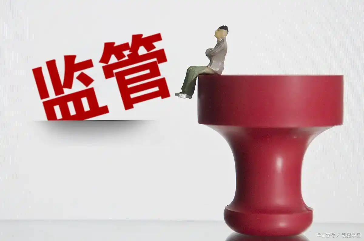 场外配资虚拟盘骗局_配资平台无法提现问题_财富牛配资信誉咋样