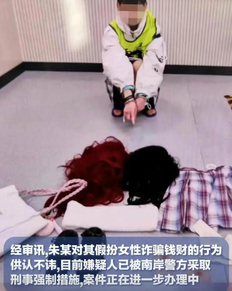 安卓免费监听卧底软件_手机卧底软件 监听跟踪 个人隐私信息