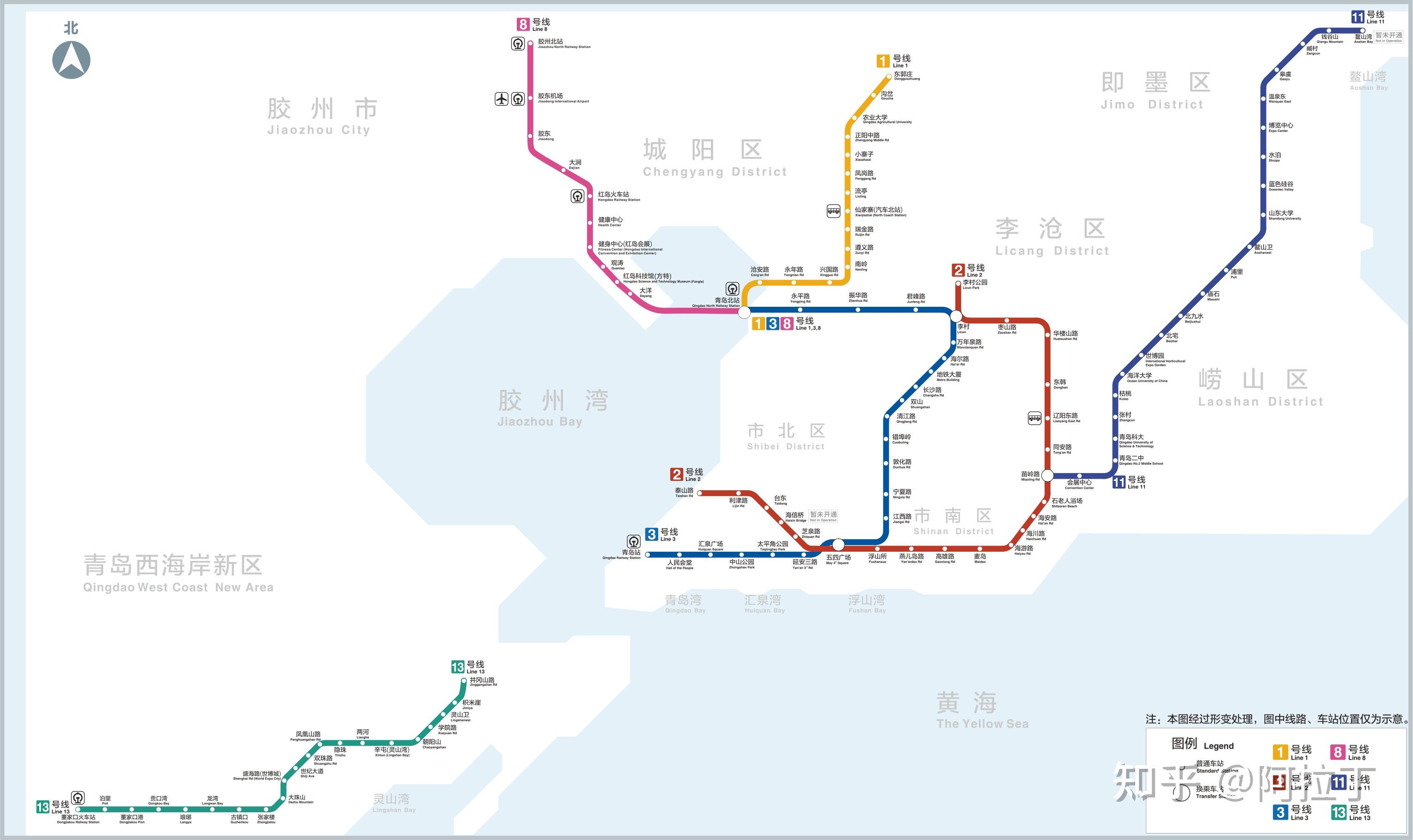 青岛热门景点交通攻略_青岛旅游住宿推荐_青岛哪家证券公司好