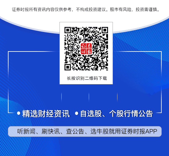 财富牛配资信誉咋样__ 非法配资平台维权 
