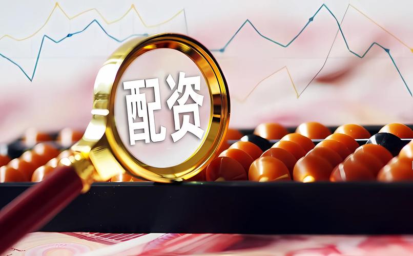 股票配资风险分析_股票配资有什么风险_长沙股民跳楼事件