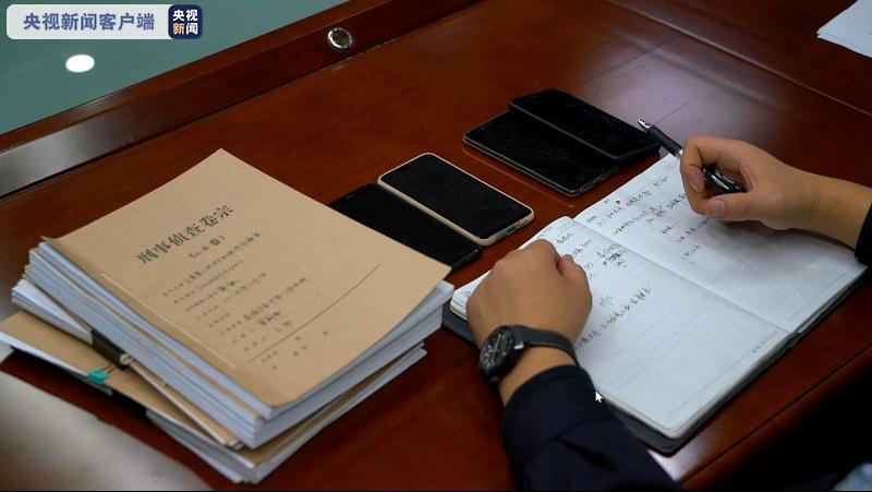 手机卧底软件窃取隐私_安卓免费监听卧底软件_个人隐私信息监听案件