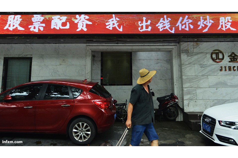 配资销售招聘_股票配资公司招聘_股票配资招聘