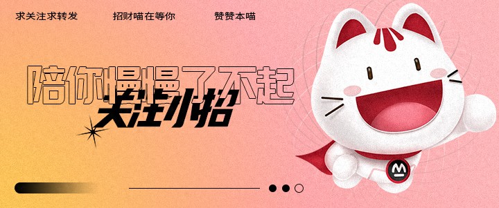 沪深两市成交量连破万亿，量化交易引关注，真会影响市场？
