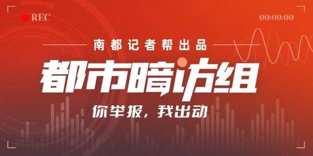 男子轻信打板炒股群名师教学高收益,60 余万元打水漂