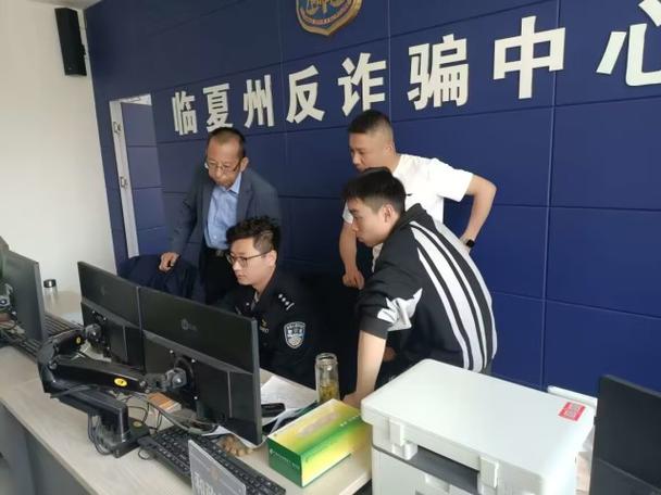 虚假炒股平台配资_杭州股票配资群_荐股诈骗犯罪团伙