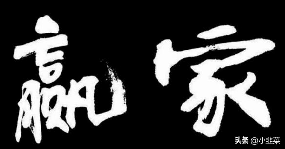 股票多账户管理_股票账户监管_账户股票管理办法最新