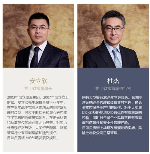 证监会曝光258家非法场外配资平台，参与将被究责