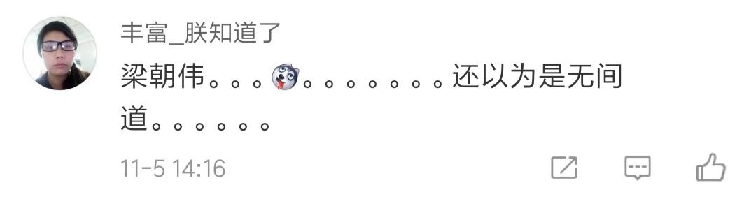手机软件窃取隐私_安卓手机隐私安全_安卓免费监听卧底软件