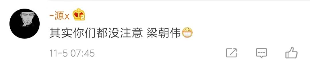 安卓手机隐私安全_安卓免费监听卧底软件_手机软件窃取隐私