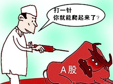 价值投资受热议！股票业绩好就一定能涨？且听三方面分析