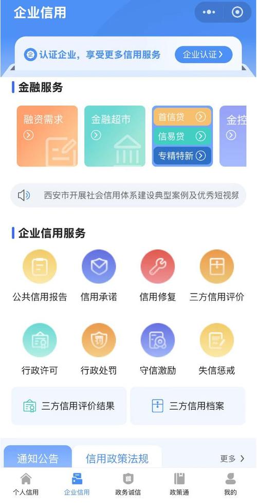 福州鼎金博拓投资管理有限公司_股票配资怎么举报_股票配资服务