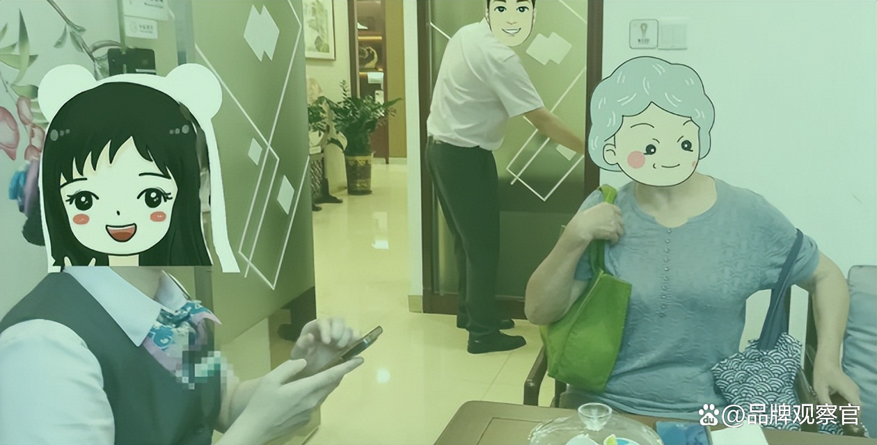 炒股配资骗局_朋友圈荐股骗局_荐股大师障眼法