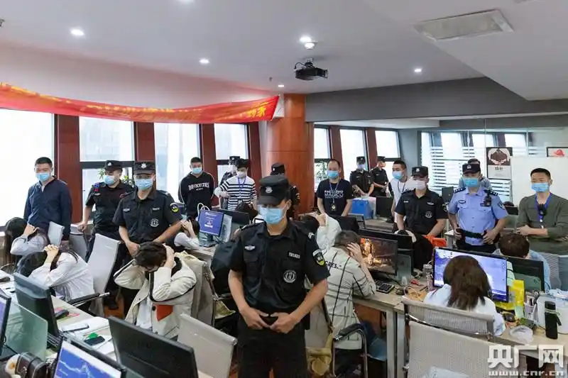 财富家股票配资 骗局_股票配资诈骗案警方调查_成渝警方联手破获股票配资诈骗案