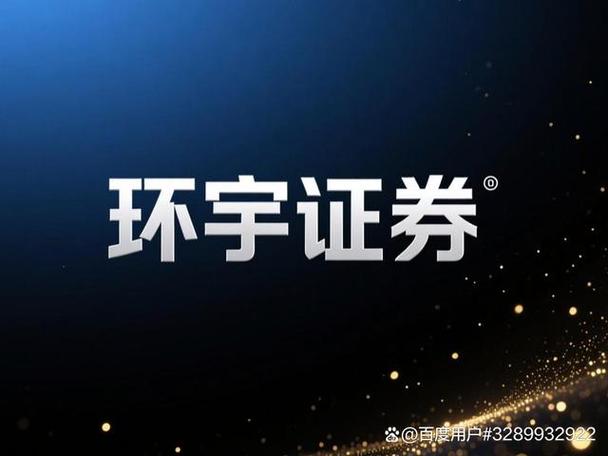 股票配资平台怎么选？低门槛高杠杆更受宠