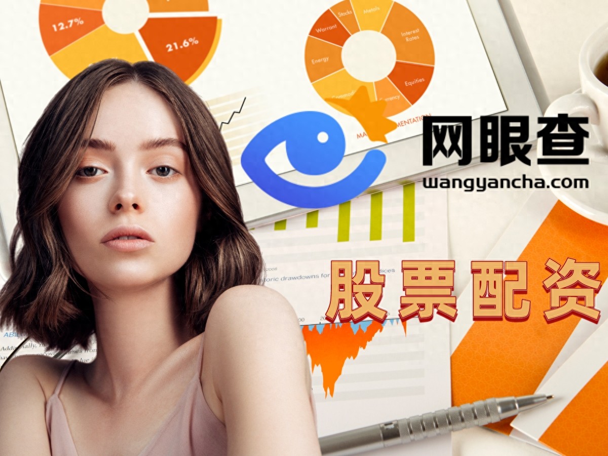 杠杆炒股平台排行，快盈盘配资靠谱推荐