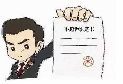 股票配资金融诈骗怎么判刑？诈骗定罪不只是看流水