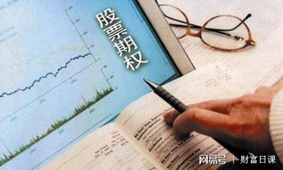 查看股票资金_在线证券交易平台资金查询_查询股票资金状态