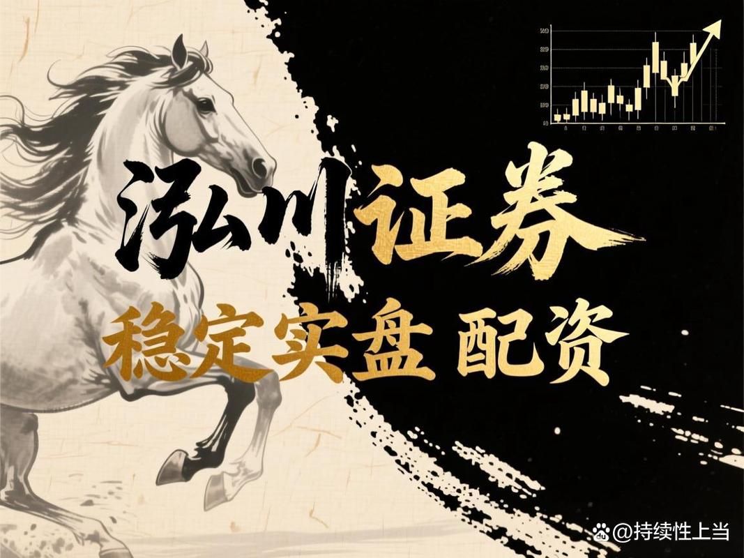 A股投资者盈利贡献分析_100万本金财富自由_股票配资一般多少利息