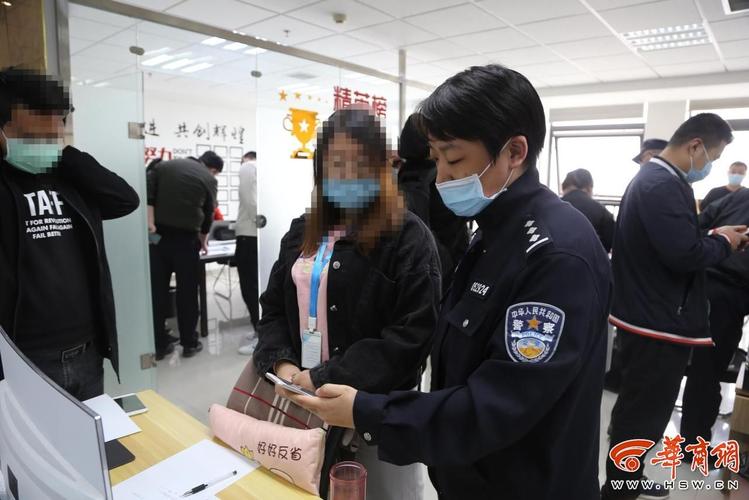 配资可以报警_配资炒股报警_配资报警钱能追回吗