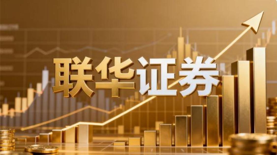 配资业务用户反馈风险分析_网上配资平台排名2026_2026中国股票配资监管合规平台