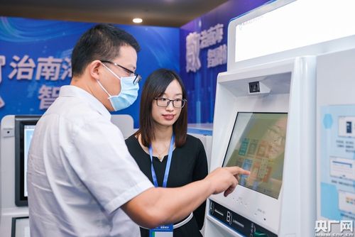 南海本地生活办事指南 南海通手机版下载