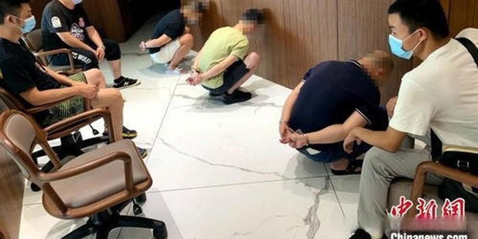 成都电信网络诈骗_个人股票配资诈骗_成都虚假股票配资App