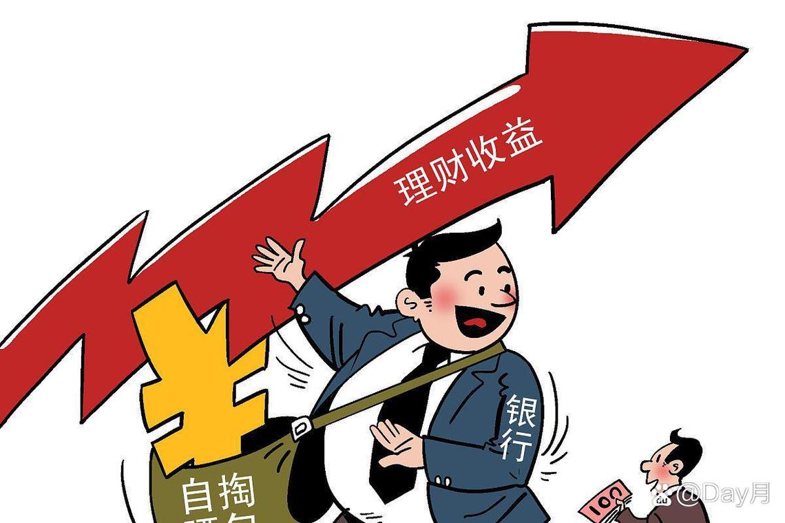 90后配资炒股风险_牛市加杠杆股民亏损_配资平台 推荐牛金所