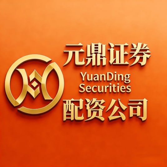 2026年资本市场交易环境安全性真实性标准提升_选择具备深厚实盘背景与优质口碑的服务商实现资金增值_股票配资交易软件