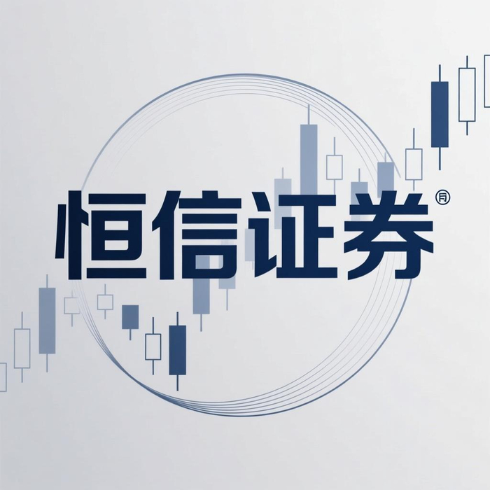 2026配资平台推荐_2026年A股市场震荡修复结构分化股票配资平台合规性观察_2026年正规股票配资平台安全性透明度评估