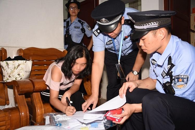 重庆经侦破获“撮合网”场外配资案_重庆警方抓获骗取出口退税团伙_股票配资 怎样认定诈骗