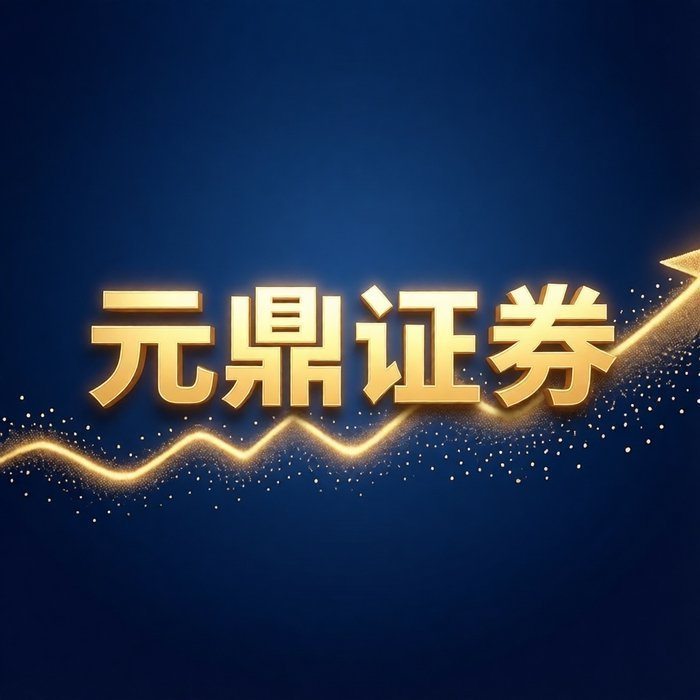 股票配资平台合规性观察_实盘交易资金透明度评估_2026配资平台推荐