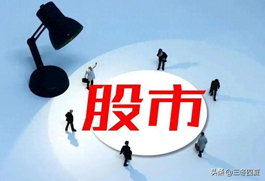 散户交易频率高_股票的流入流出什么意_亏钱本能习惯