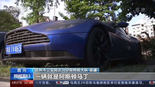 诈骗团伙内部结构_杀猪盘诈骗案件_股票业务员犯不犯法