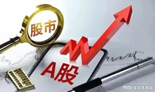 股票资金流入流出啥意思？看懂主力净流出440亿对你是好是坏