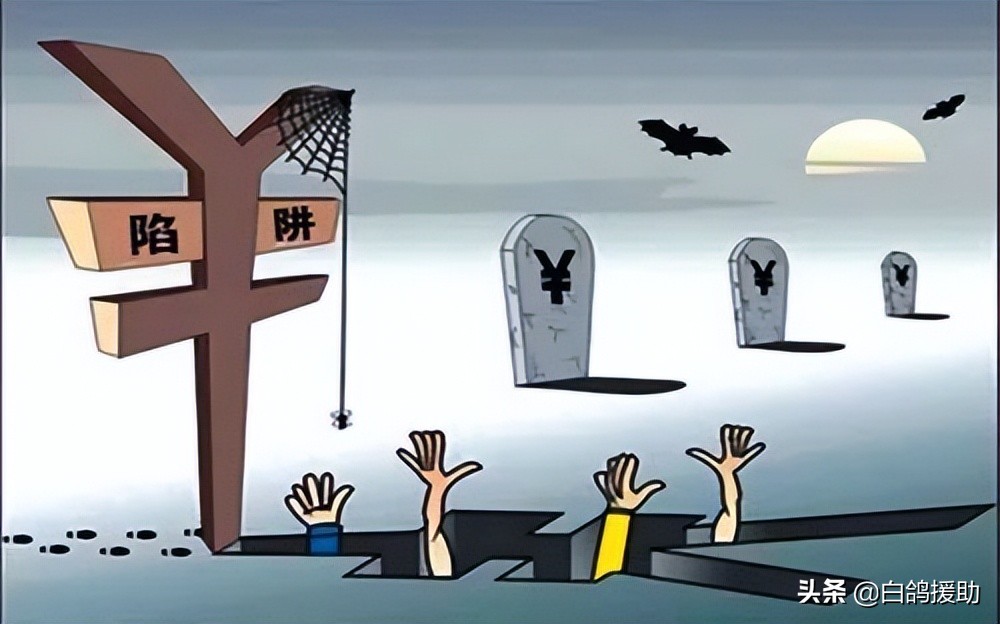 投资被骗追损_股票配资骗局_股票配资诈骗