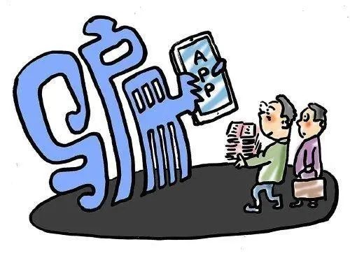 场外配资违法风险_股票业务员犯不犯法_警惕股票配资骗局