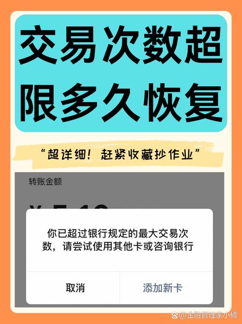 交易速度受多因素影响，华宝LTS等极速交易柜台降低延时