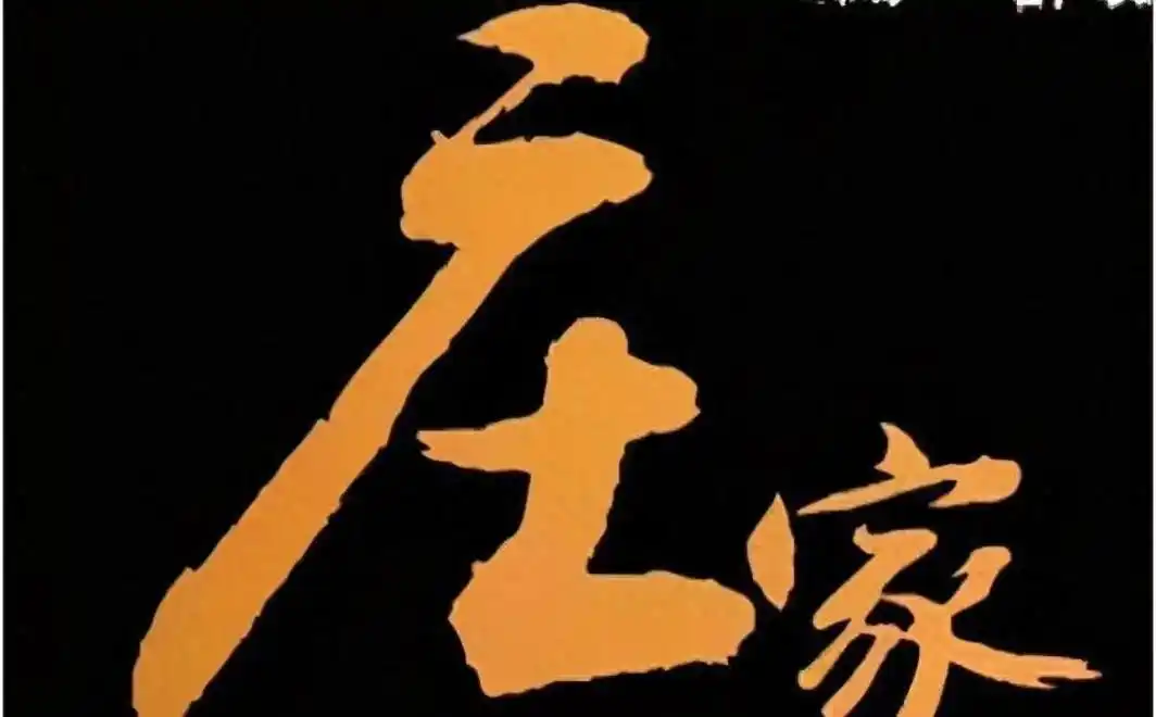 主力吸货K线特征_主力吸筹迹象分析_股票主力k线特征