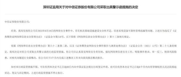 承包证券公司有哪些_证券公司承做_承包证券公司