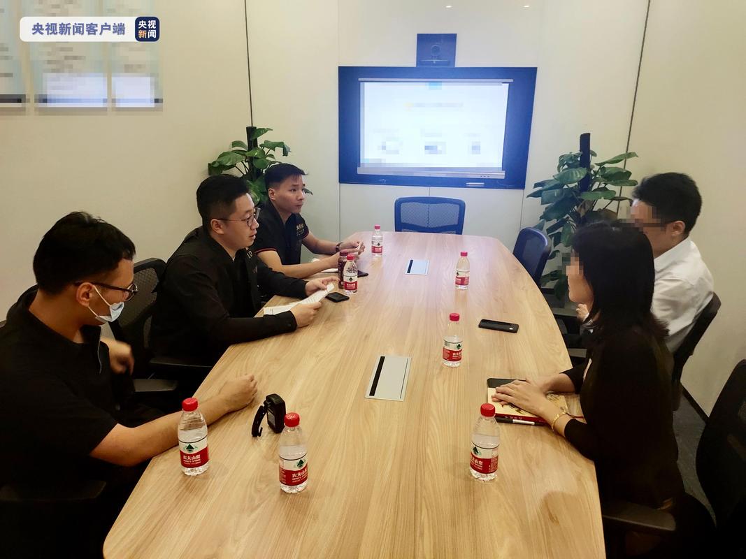 配资炒股违法吗?_打击场外配资违法犯罪活动_非法经营证券期货业务案例