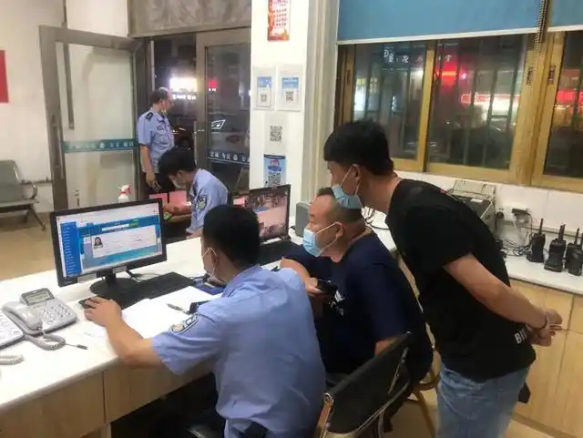 股票配资被骗了怎么办？记住这3步追回损失