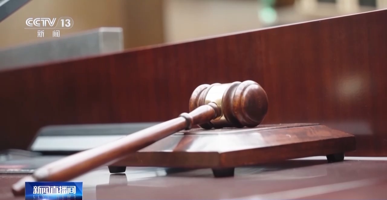 股票分仓软件_证券账户配资交易_操纵证券犯罪