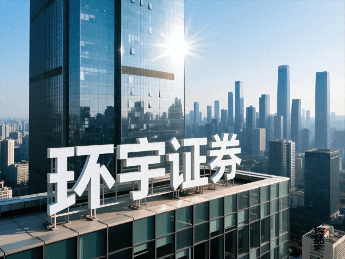 股票配资平台实盘交易对赌风险规避_股票配资平台正规合规实盘交易_北京正规股票配资公司
