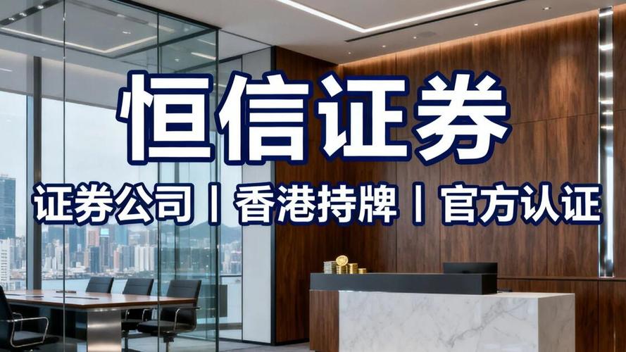 厦门股票配资公司_厦门福盈集团投资骗局_福建投资者血本无归事件