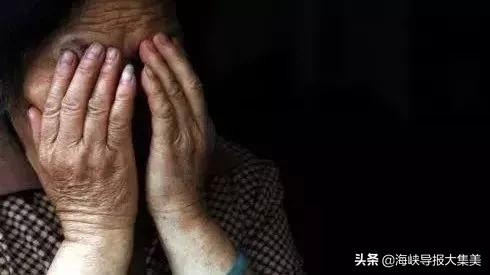 厦门福盈集团投资骗局_福建投资者血本无归事件_厦门股票配资公司