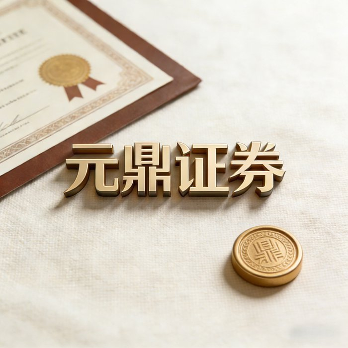 股票配资公司合法么_香港证监会证券保证金融资牌照要求_香港证券保证金融资监管体系