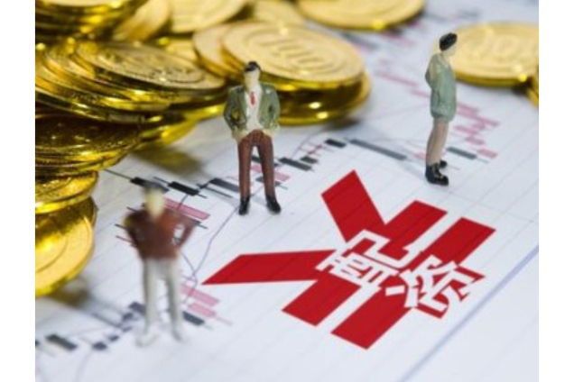 非法配资业务监管规定_股票配资监控软件_最高法场外配资合同无效